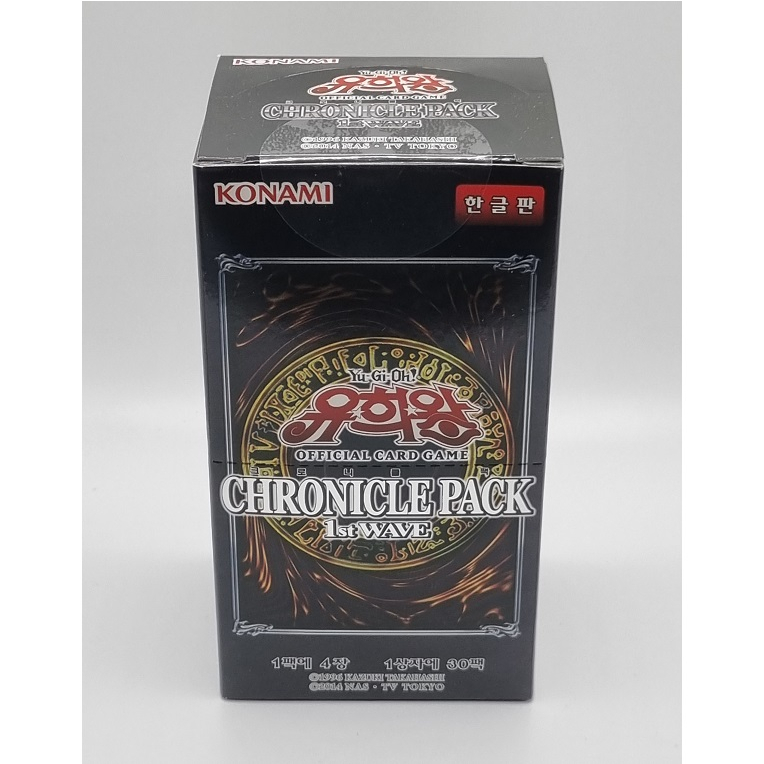 YUGIOH Cards Booster "Chronicle Pack 1st Wave" Korean Version 1 BOX