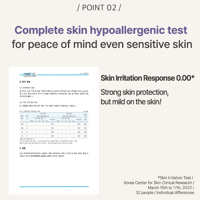 Que Chống Nắng HUECALM Air-Light Defense Sunscreen Sun Stick SPF50+ PA++++