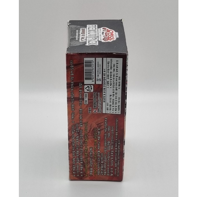 YUGIOH Card Booster "Premium Pack Vol. 4" Korean 1 BOX