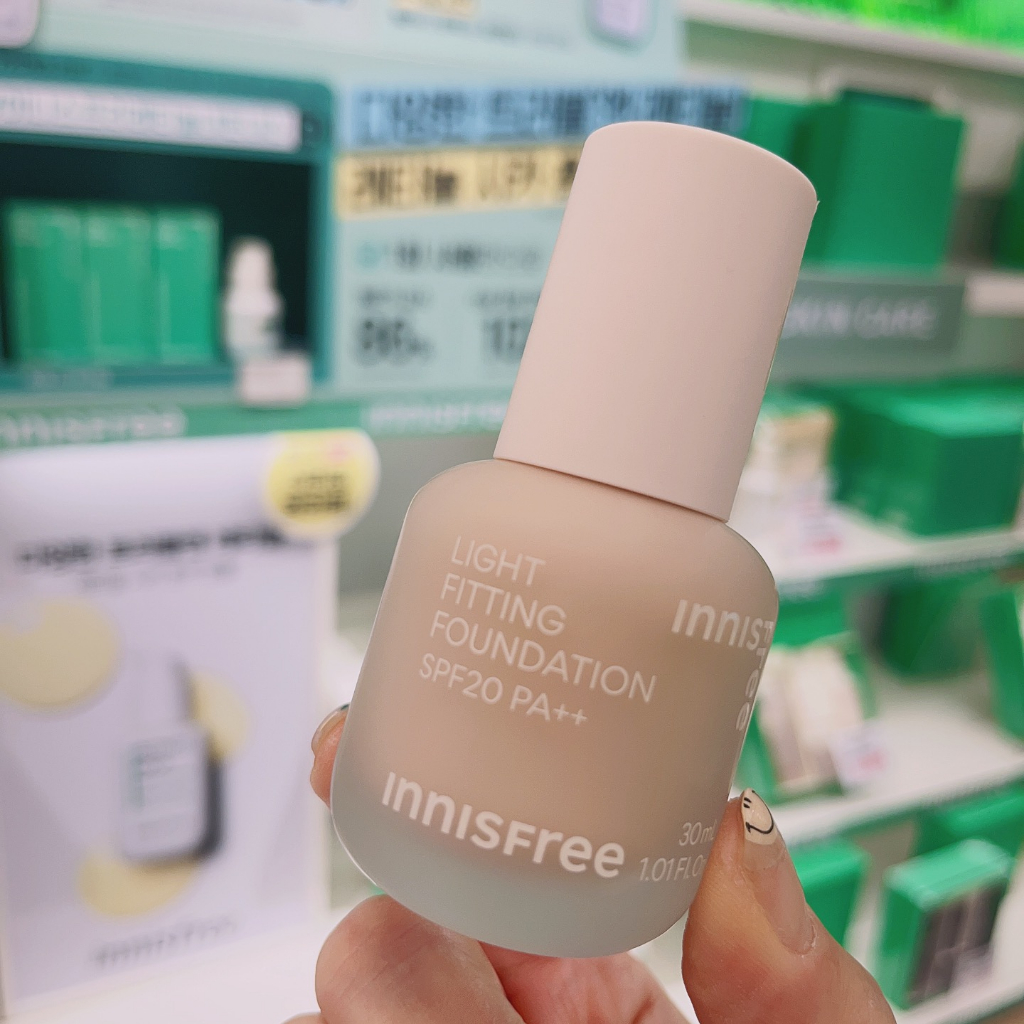 Kem Nền innisfree Nhẹ Nhàng 30ml