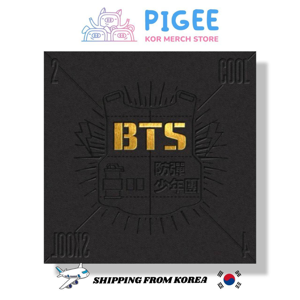 BTS - 2 COOL 4 SKOOL