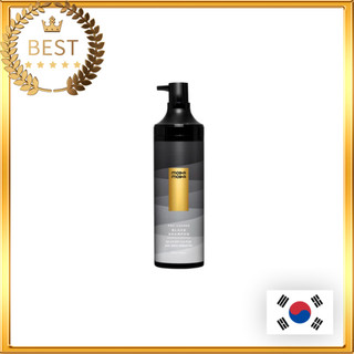 Pro change black shampoo 300g dầu gội đầu màu đen thay đổi chuyên nghiệp 300g