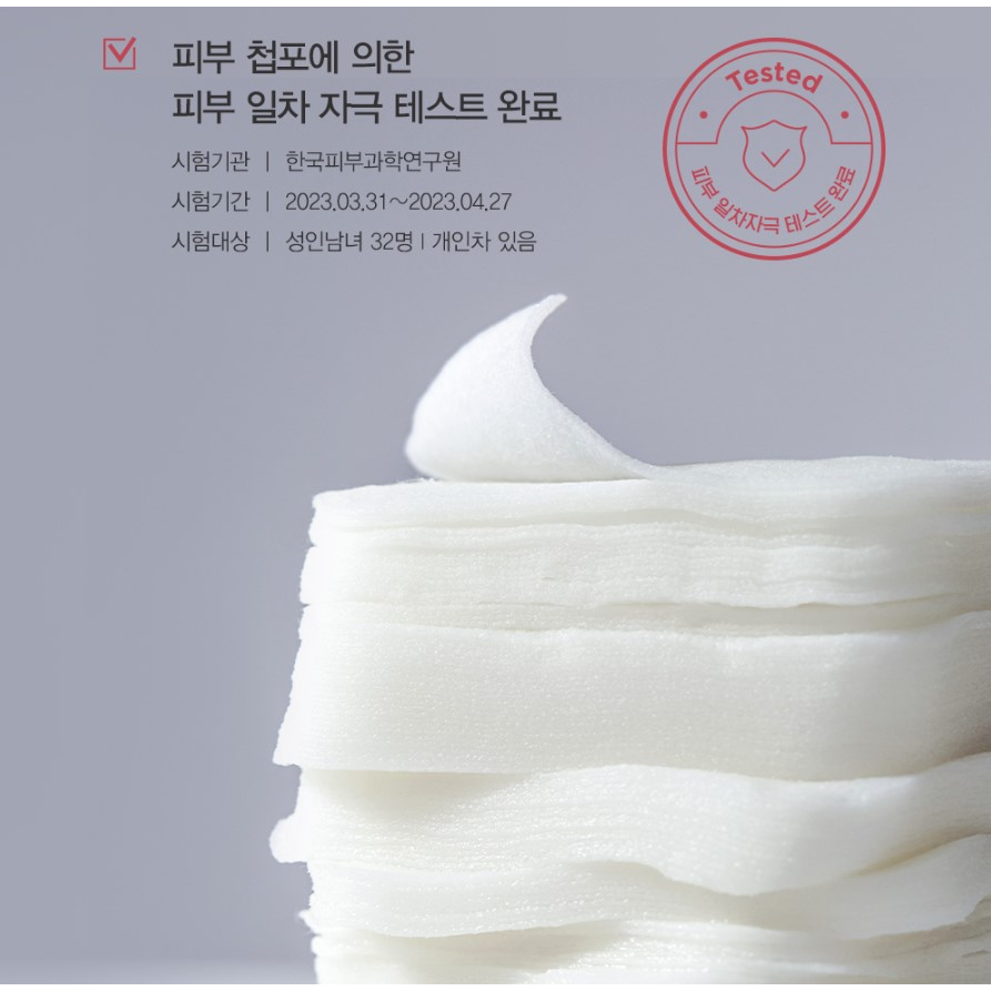 Bộ Sưu Tập Mới