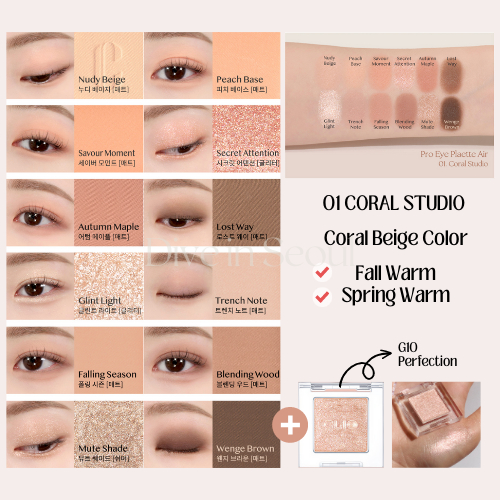 Pro Eye Palette Air + Single Shadow – 5 màu