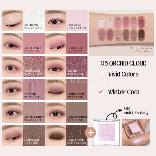 Pro Eye Palette Air + Single Shadow – 5 màu