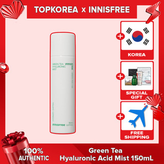 Innisfree Tinh Chất Trà Xanh Và Axit hyaluronic 150ml Dưỡng Ẩm Cho Da