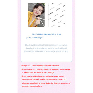 Random #SVT seventeen Random card chưa mở