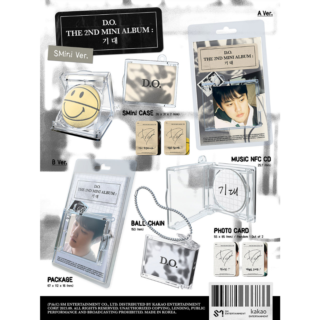 D.O.  2nd MINI ALBUM