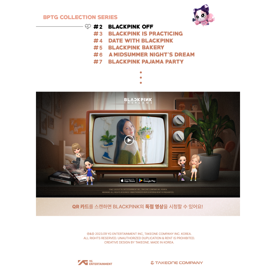 BLACKPINK - THE GAME PHOTO CARD COLLECTION