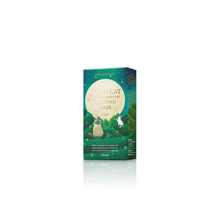 Always be pure mooncat rich moist greenery sleeping mask 50ml,150ml
