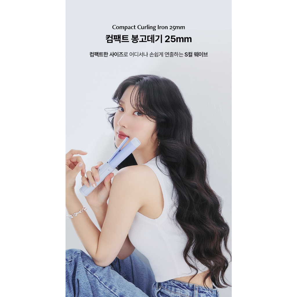 Máy Uốn Tóc Nhỏ Gọn vodana Màu Xanh Phấn 25 mm