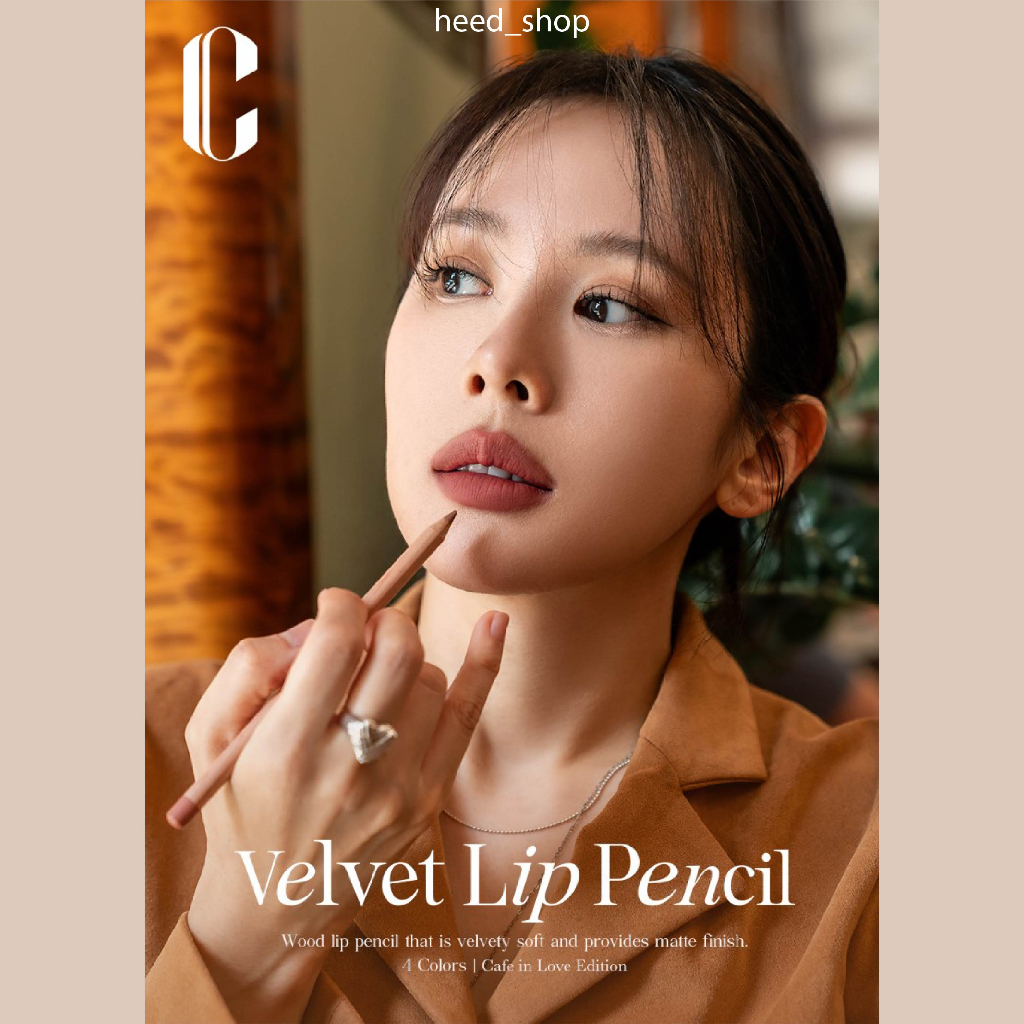 Velvet Lip Pencil+Sharpner 4colors / Son Môi + Đồ Chuốt Bút Chì