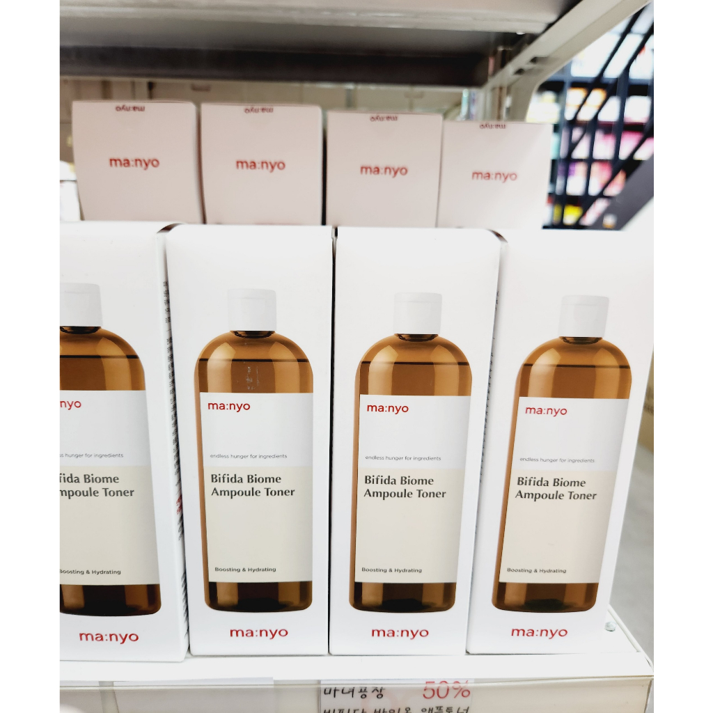 Nước hoa hồng lên men Manyo Bifida Biome Ampoule Toner 400ml- Chai lớn tiết kiệm