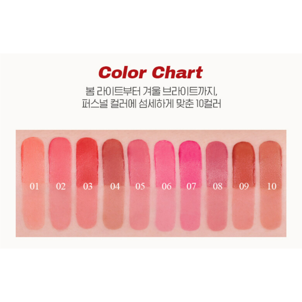 New! Water Blurring Fixing Tint 10colors, Kem Cố Định Màu Nước 10 Màu Tùy Chọn