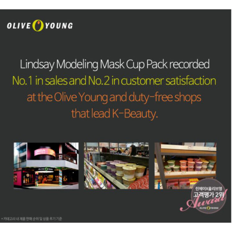 Gói Cốc Mặt Nạ Mẫu 28g