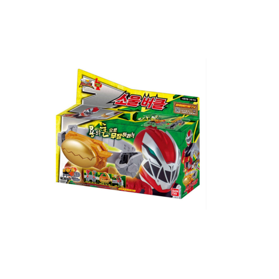 Bandai Power Ranger Ryusoulger Dino Fury Soul DX RYUSOUL BUCKLE Thắt lưng