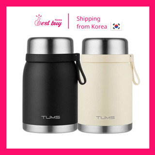 Bình ủ cháo giữ nhiệt TUMS Dino 700ml kèm thìa inox gấp gọn