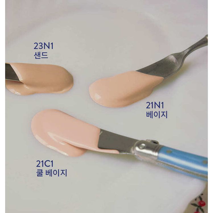 PHẤN NƯỚC LANEIGE NEO CUSHION BAKERY EDITION