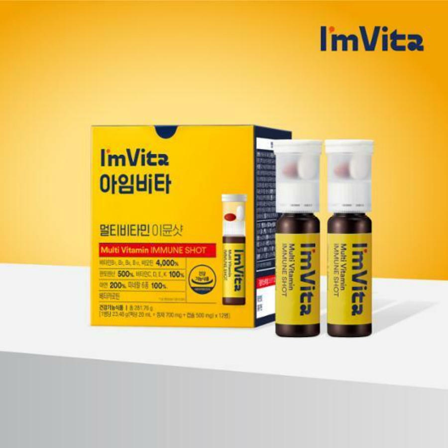 Tăng đề kháng ChongKunDang  I'm Vita Premium All In One Multivitamin Immune