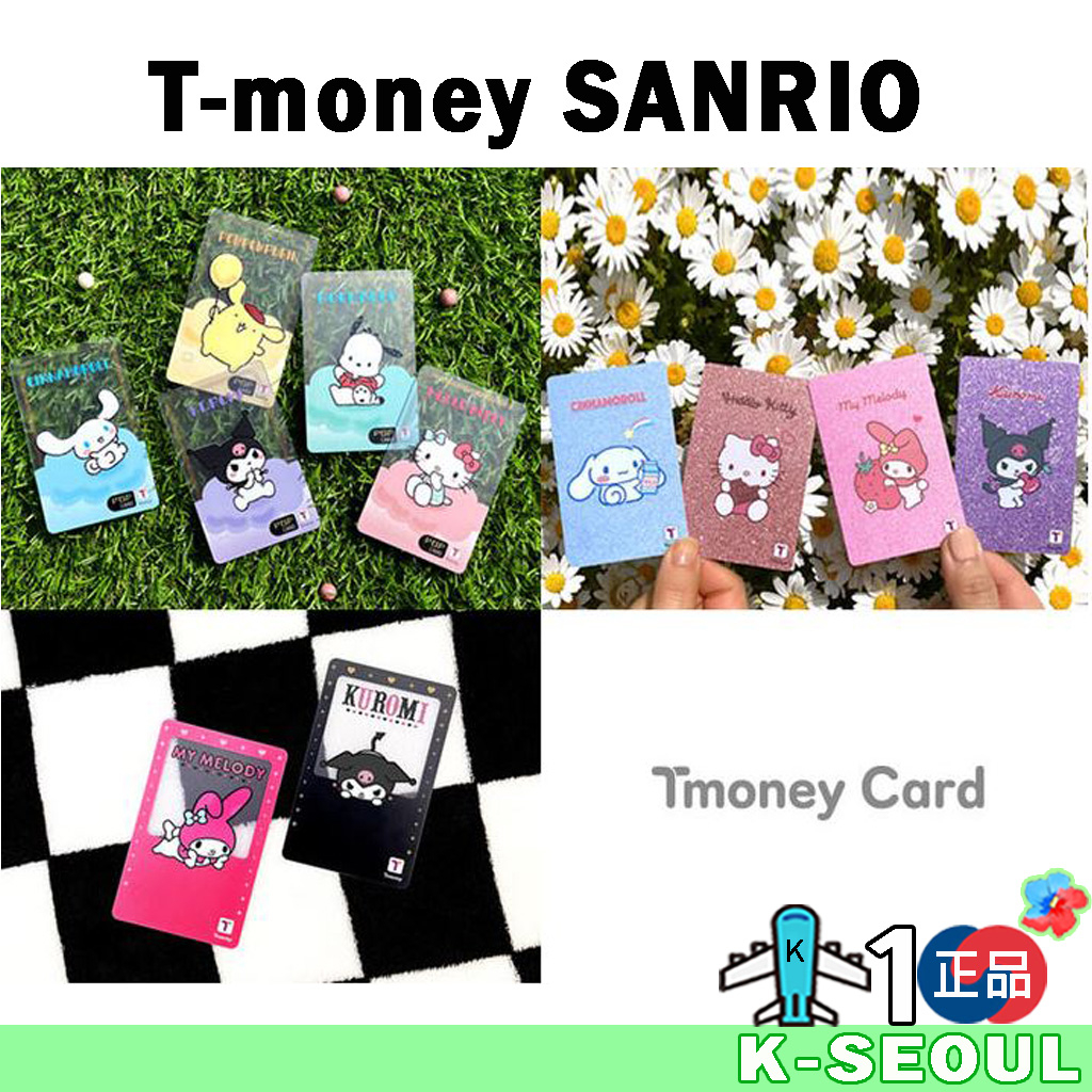 Thẻ T-money Sanrio Hàn Quốc Thẻ vận chuyển Sanrio Tmoney