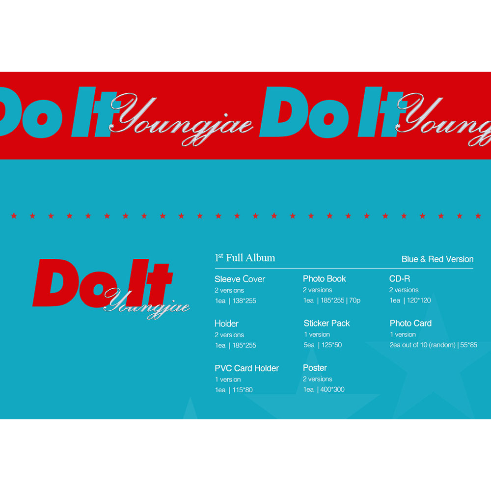 YOUNGJAE  - DO IT - 1st FULL ALBUM