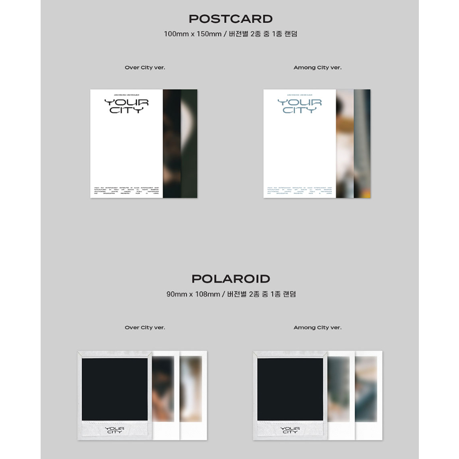 JUNG YONGHWA  2nd MINI ALBUM