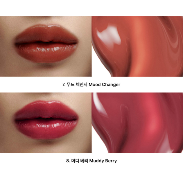 Tense Shine Moment Glossy Tint 10 Colors