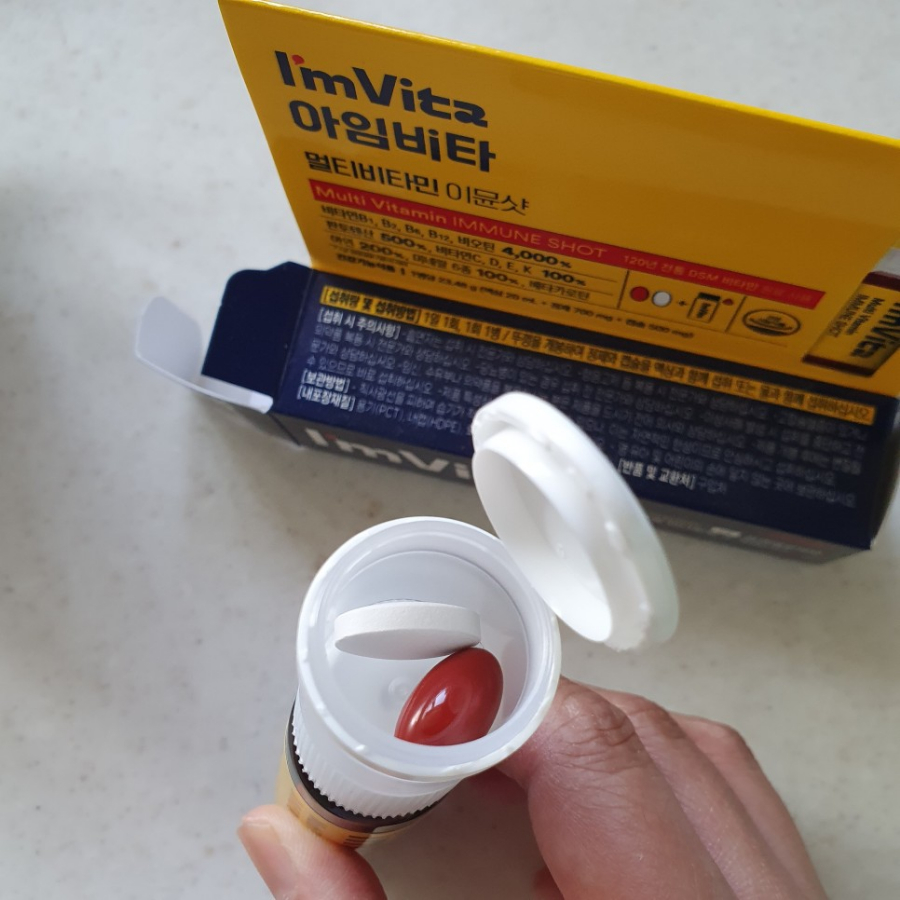 Tăng đề kháng ChongKunDang  I'm Vita Premium All In One Multivitamin Immune