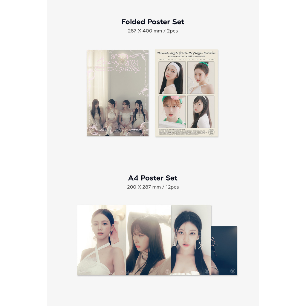 Aespa - 2024 SEASON'S GREETINGS