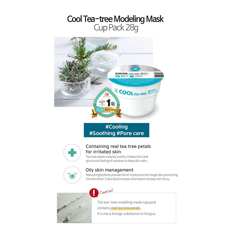 Gói Cốc Mặt Nạ Mẫu 28g