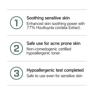 Heartleaf 77% Soothing Toner  250ml/500ml NEW