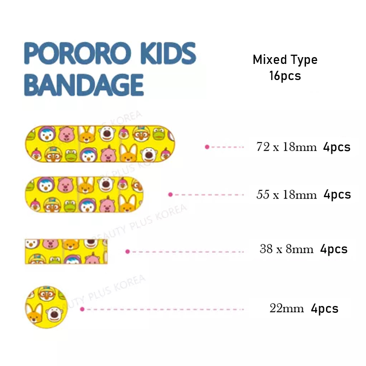 Set 16 Băng Quấn Trẻ Em Loại Chuẩn sv / pororo