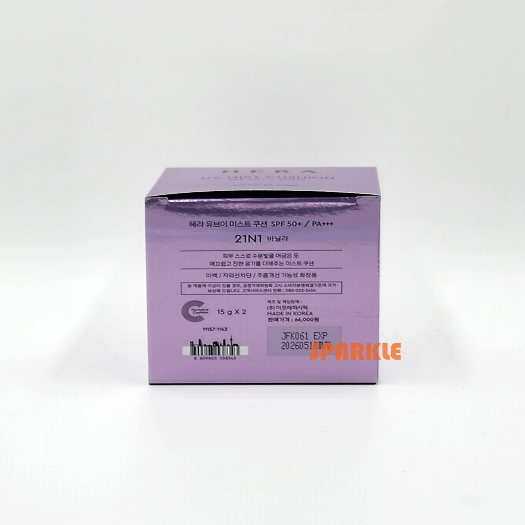 ❤️  UV MIST CUSHION 15g + Đổ lại 15g  / SPF50 + PA + + +