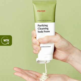 Manyo purifying cleansing soda foam sữa rửa mặt bọt xốp soda 150ml - se khít lỗ chân lông và làm sạch sâu, bọt ph thấp