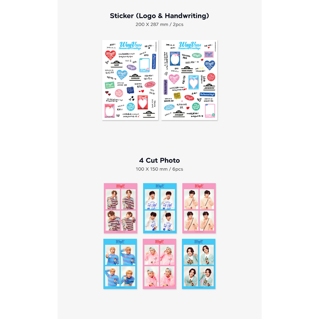 WayV - 2024 SEASON'S GREETINGS