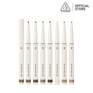 Bút Chì Kẻ Mắt 3ce 0.1 g l 0.1G Mềm Mại Không Ồn 3CE Soft Mute Pencil Liner l Official Store Make up Cosmetic