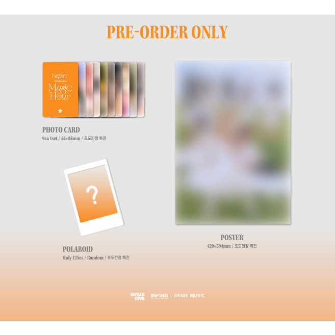 KEP1ER  5th MINI ALBUM