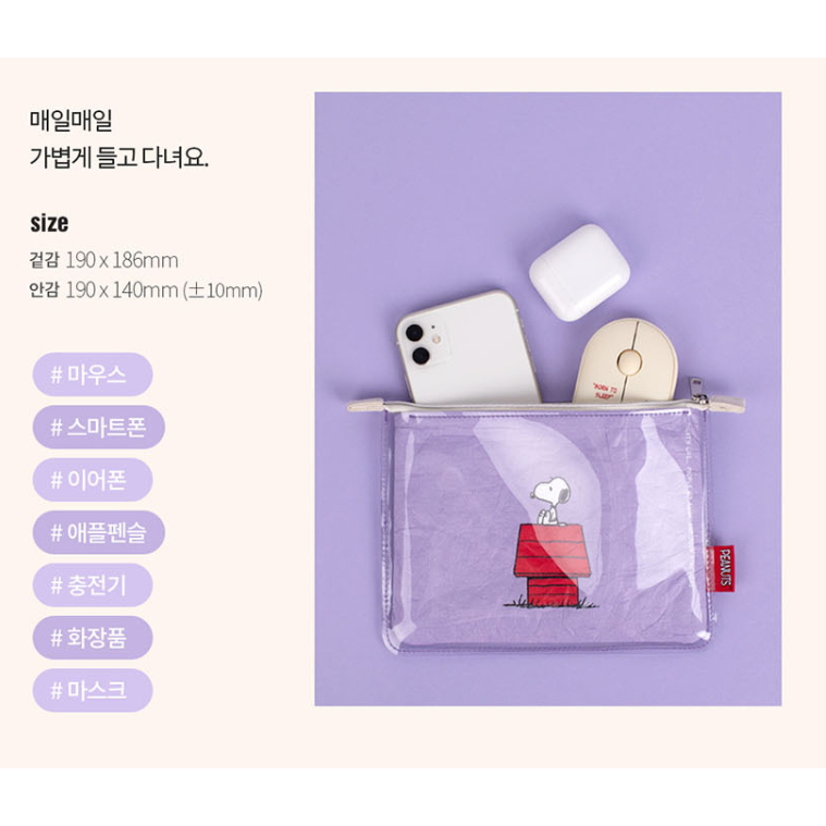 Túi Đựng laptop / Máy Tính Bảng Đa Năng In Hình snoopy Dễ Thương Ốp