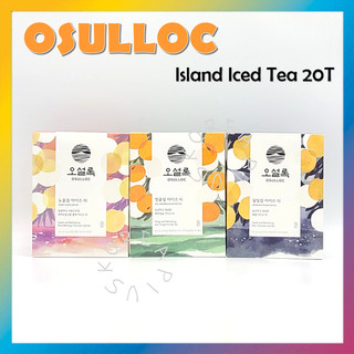 Hòn đảo trà băng 2g x 20t