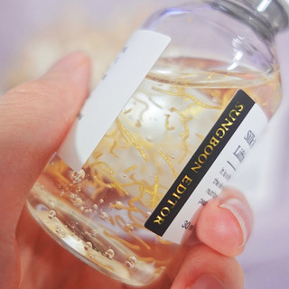 Tinh Chất Dưỡng Da sungboon editor silk peptide 35ml