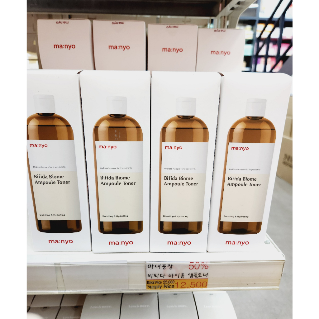 Nước hoa hồng lên men Manyo Bifida Biome Ampoule Toner 400ml- Chai lớn tiết kiệm