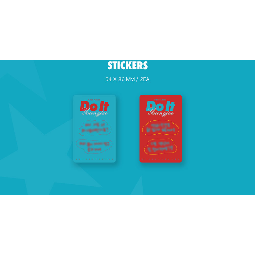 YOUNGJAE  - DO IT - 1st FULL ALBUM