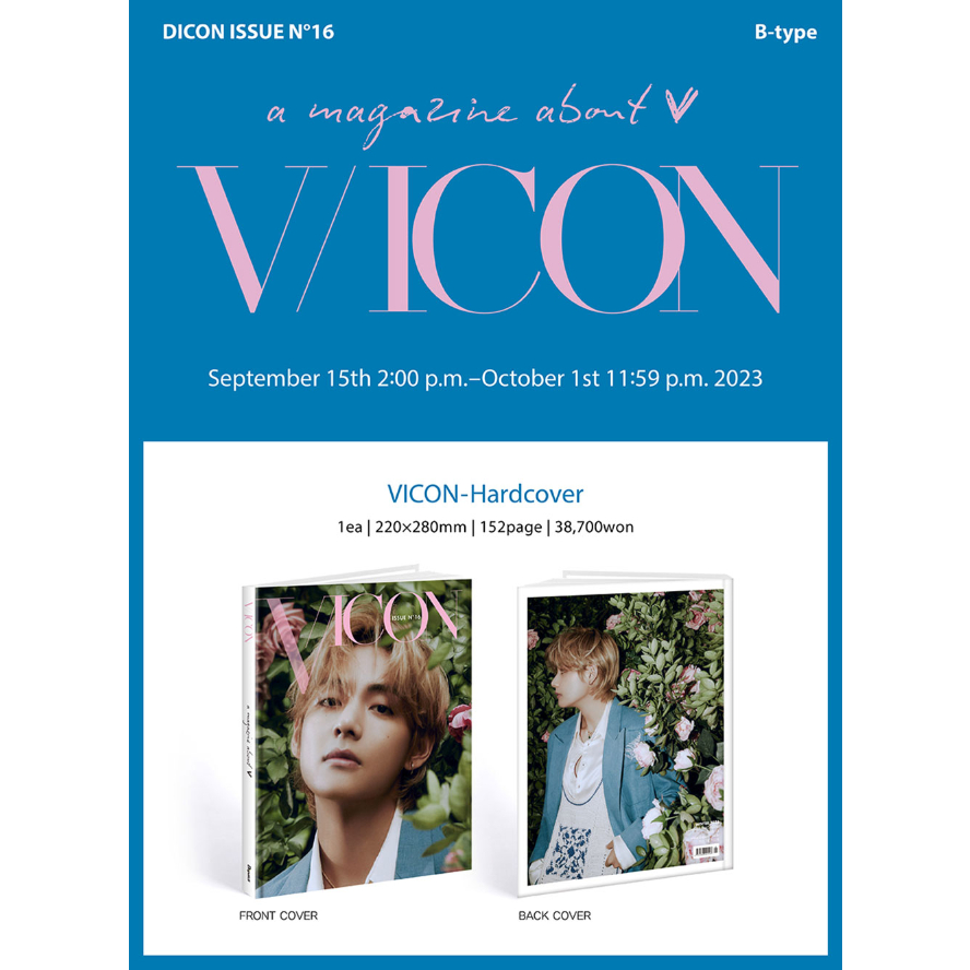 DICON ISSUE N°16 V : VICON