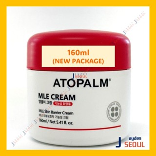 |Hạn sử dụng 2026/2027- Từ HÀN QUỐC| Chăm sóc da ATOPALM cho BÉ & KID - Kem MLE