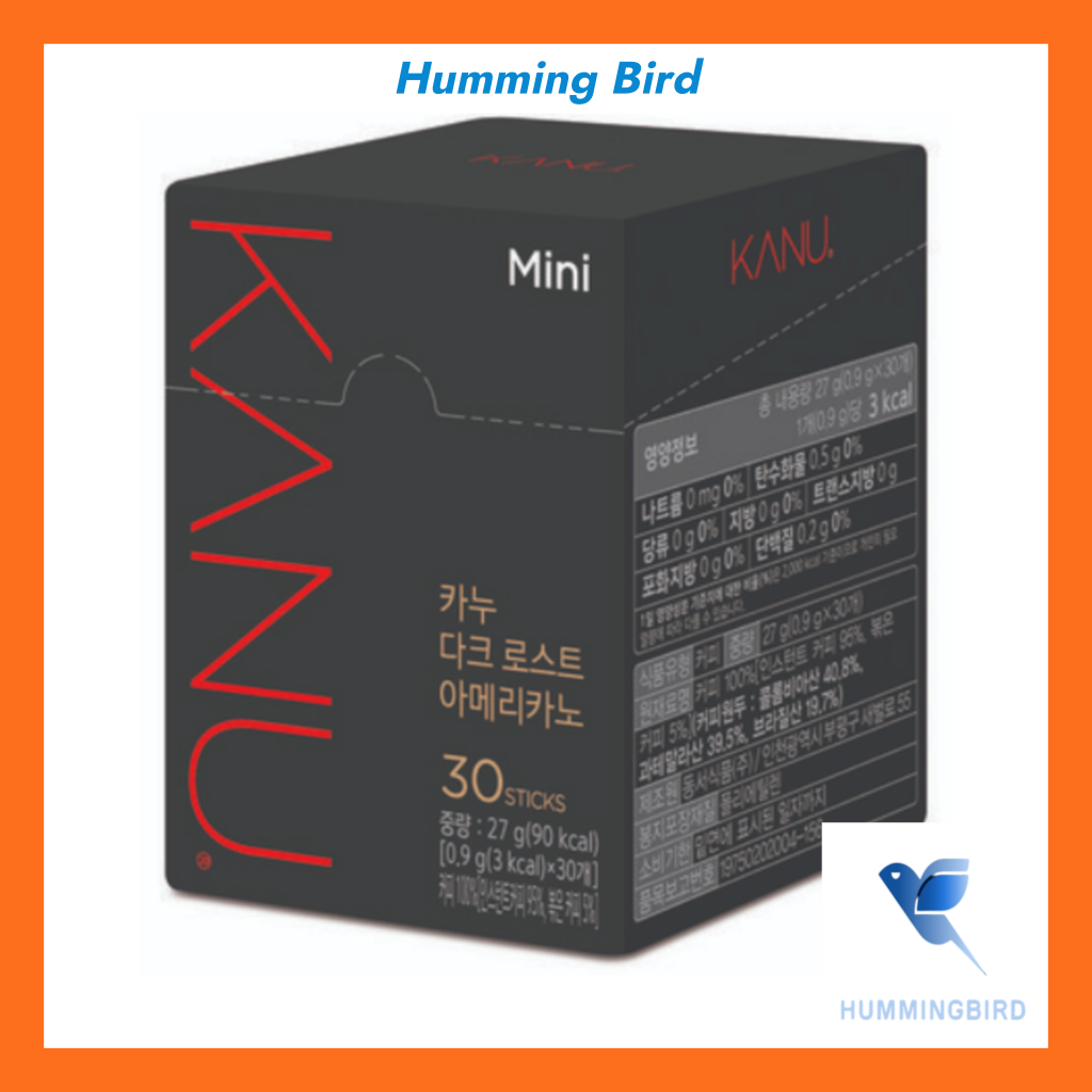 [Kanu] Dark Roast Americano Mini 0.9g