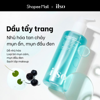 [ ilso Official] NEW_ Dầu tẩy trang nhũ hóa tan chảy mụn ẩn, mụn đầu đen ilso Super Melting Sebum Cleansing Oil 200ml