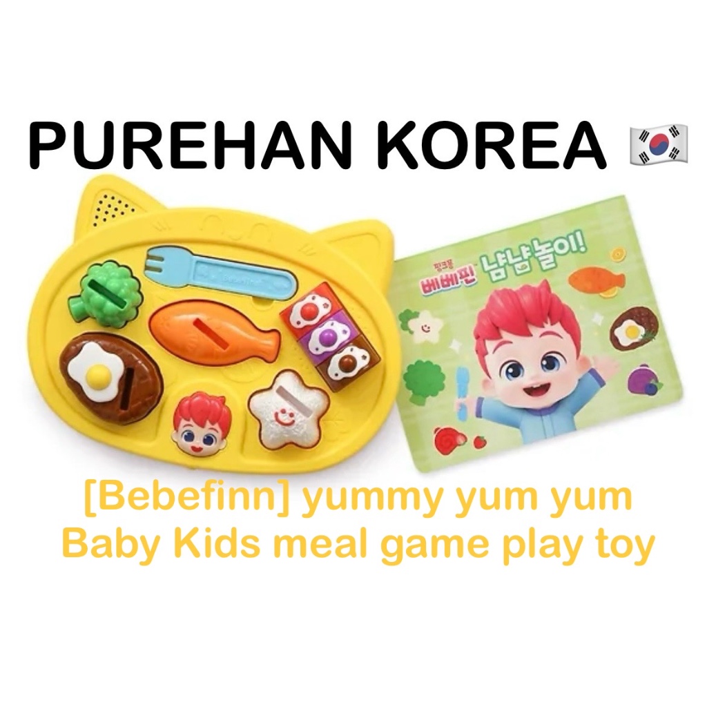 [Bebefinn] Trò chơi bữa ăn cho bé chơi yummy yum yum yum đồ chơi giả vờ