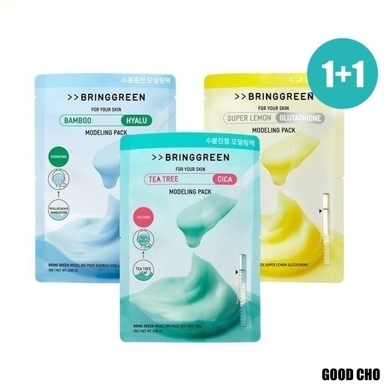 [BRING GREEN] Modeling Pack 1+1