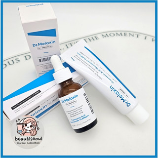 Kem nám TX 50ML , Serum nám TX 30ML Dr Melaxin Mờ nám , dưỡng trắng ,giảm thâm sạm TX Cream 50ml  TX AMPOULE Rx 30ml