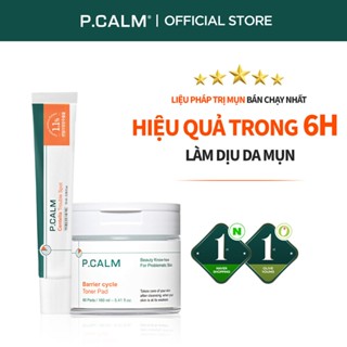 Set Toner Pad 60 miếng và Kem chấm mụn Centella Spot 15ml P.CALM, HỖ TRỢ GIẢM MỤN